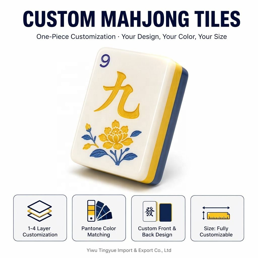 Personal American Mahjong Tiles