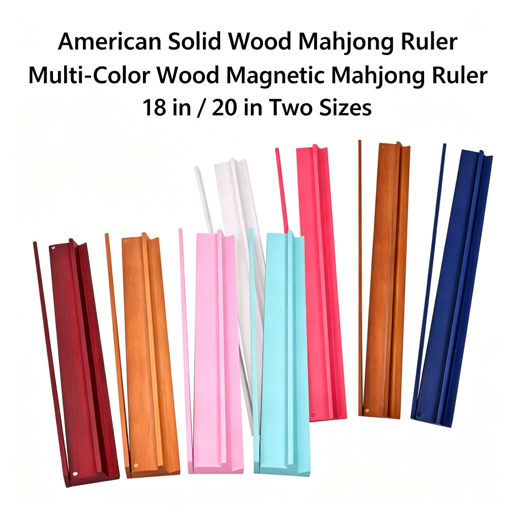 Wooden Magnetic Mahjong Rack & Pusher