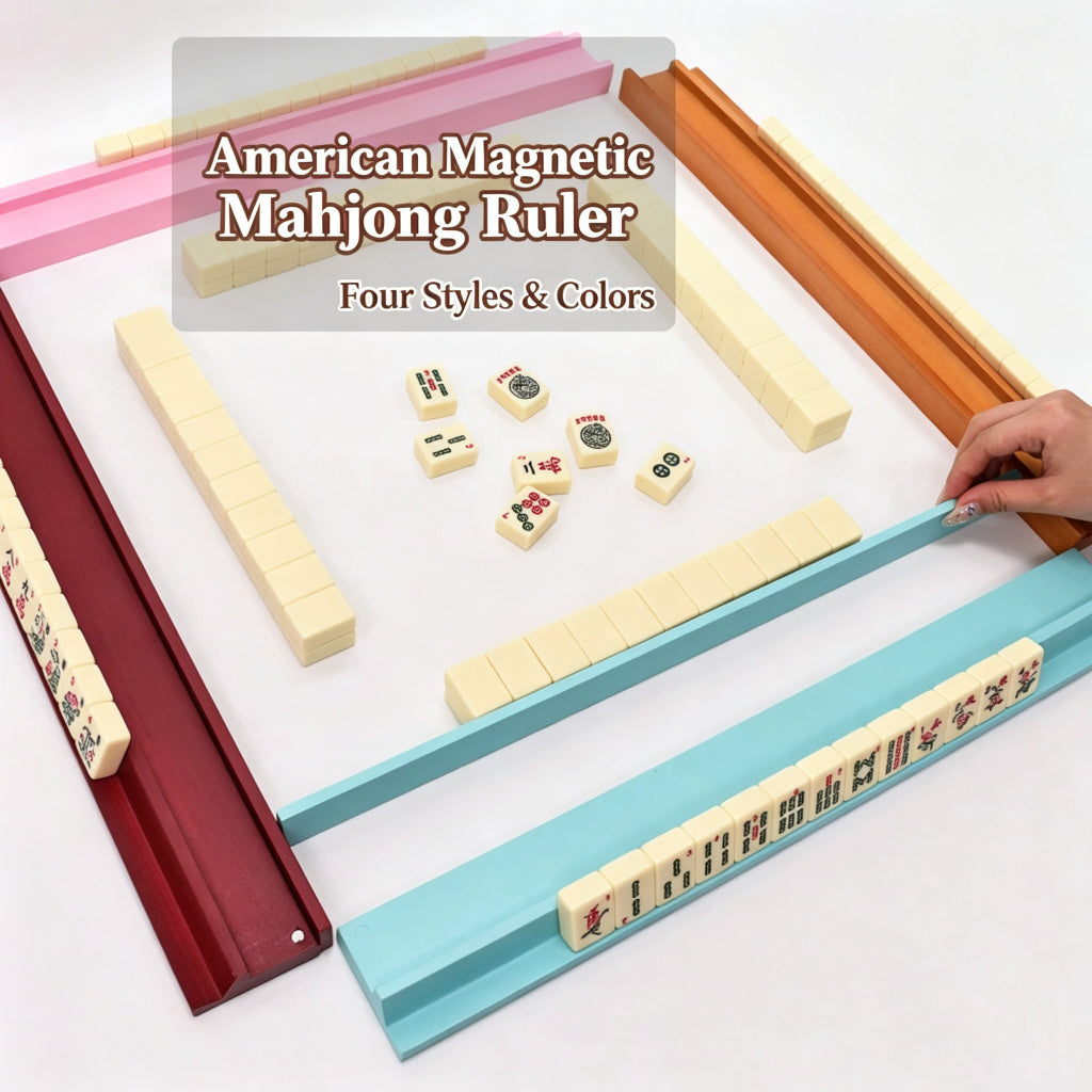 Wooden Magnetic Mahjong Rack & Pusher