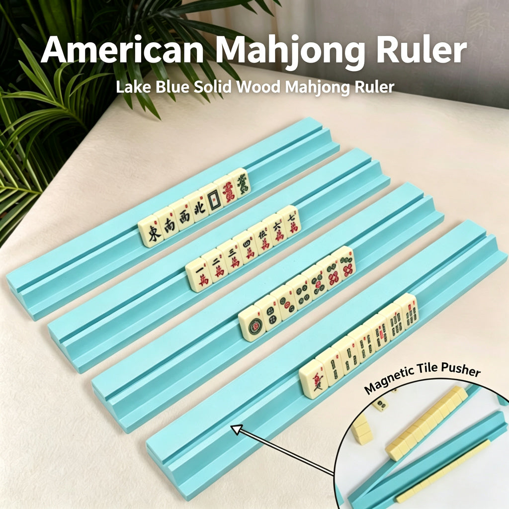 Wooden Magnetic Mahjong Rack & Pusher