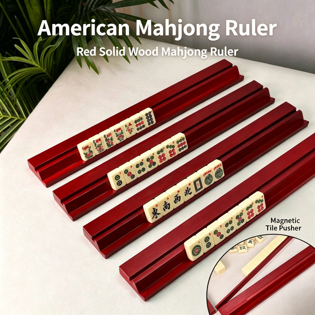 Wooden Magnetic Mahjong Rack & Pusher
