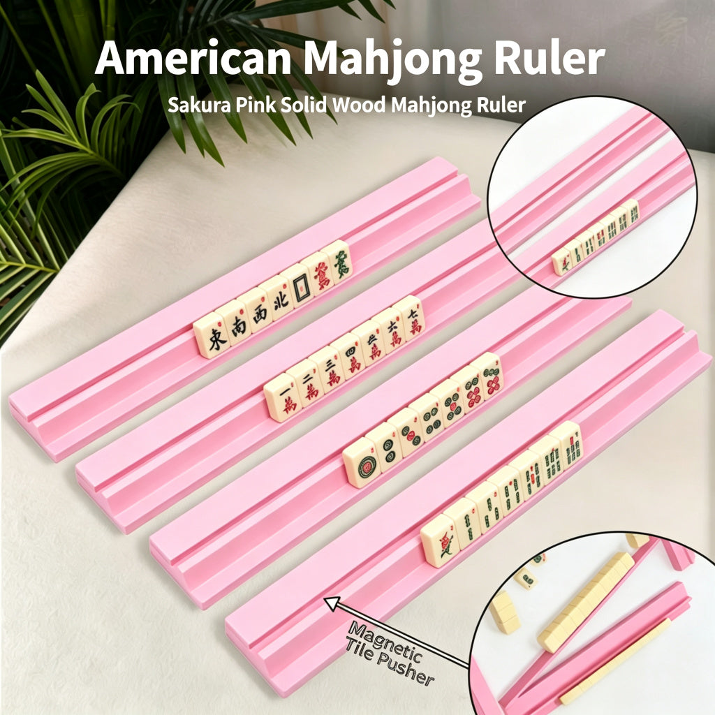 Wooden Magnetic Mahjong Rack & Pusher