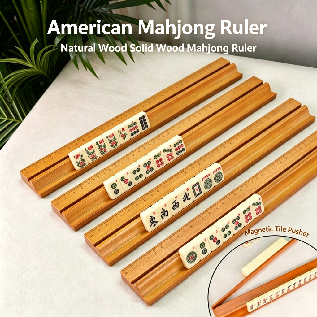 Wooden Magnetic Mahjong Rack & Pusher